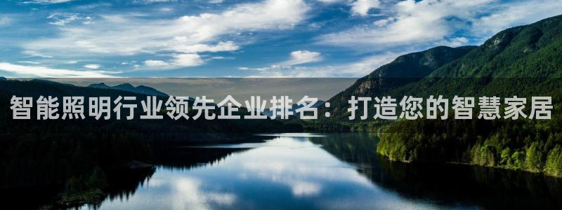 云顶集团注册送28官方网站