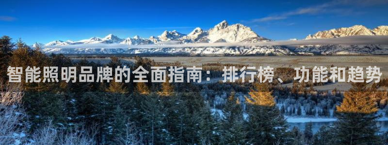 云顶国际真的能取出来吗?