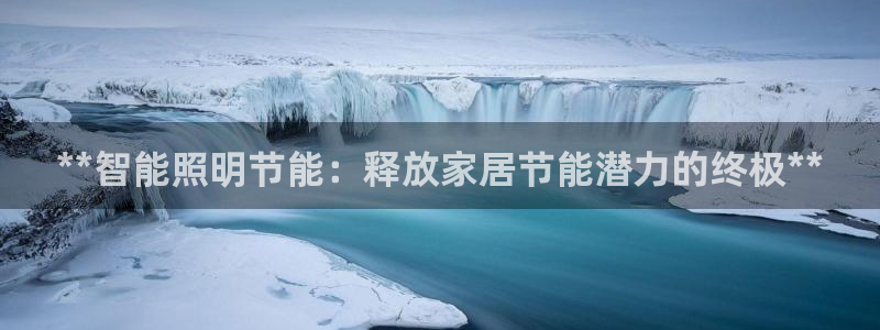 云顶国际商业广场 停车费怎么收
