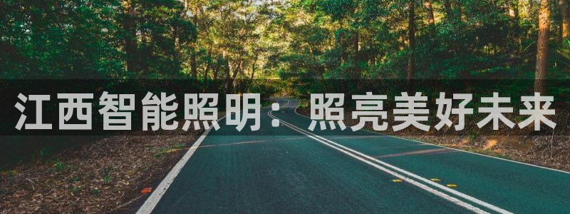 云顶国际平台是黑平台吗知乎