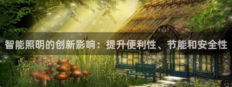 云顶集团注册送28元