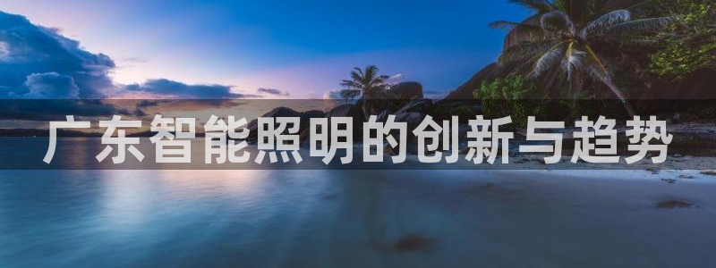云顶ktv国际会所