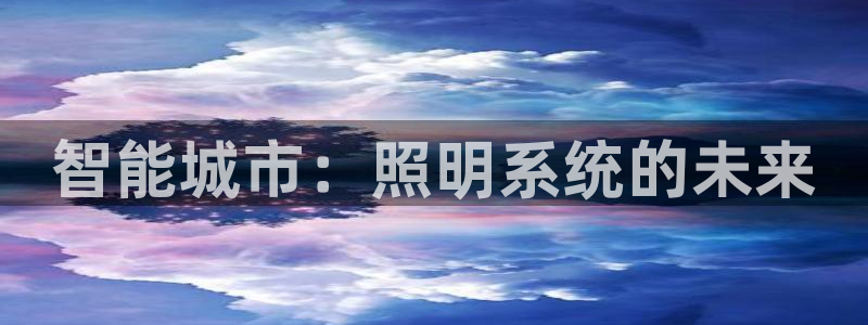 云顶国际官网下载手机版