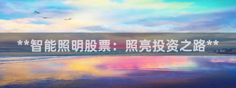 云顶国际pg网站