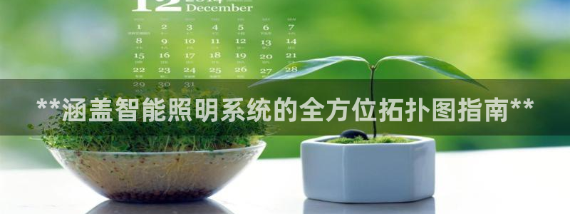 云顶国际城手机网址