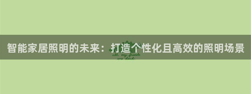 云顶集团app安卓版下载安装