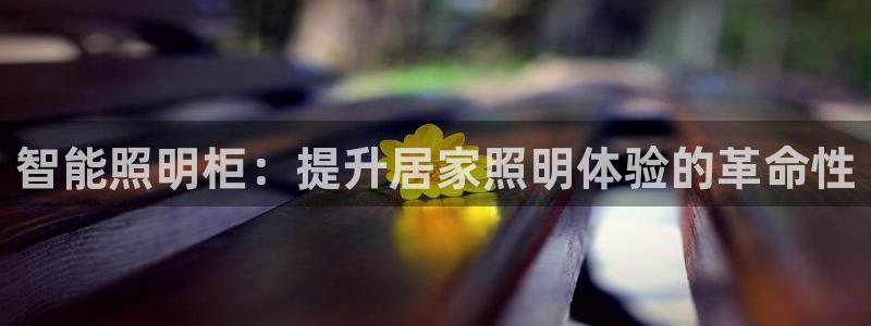 淮北云顶国际一次多少钱