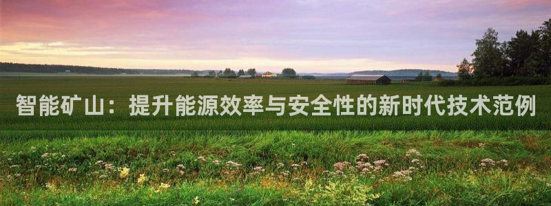 云顶国际服和端游互通吗