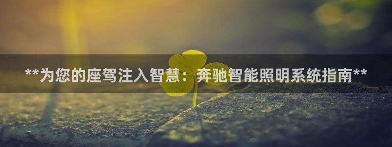 云顶集团官网电话客服