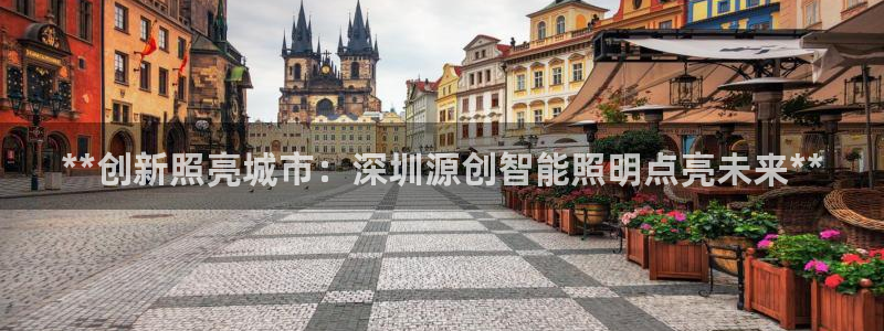 云顶国际俱乐部是干嘛的