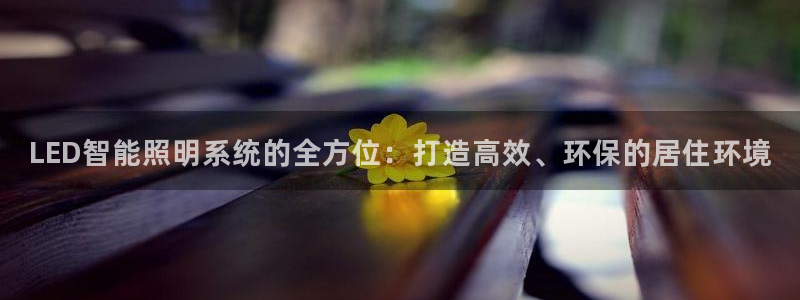 云顶国际宴会中心通达店