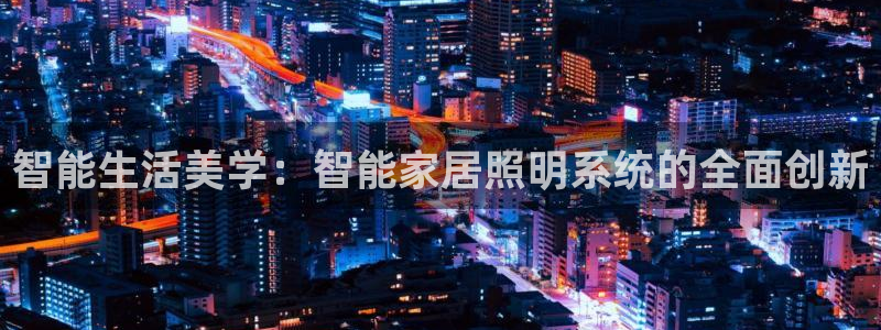 云顶国际服怎么下载